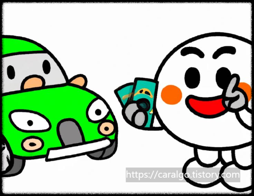  중고차 엔진 떨림 및 핸들 떨림, 진동이나 떨림이 심할 때 해결 방법과 원인은?