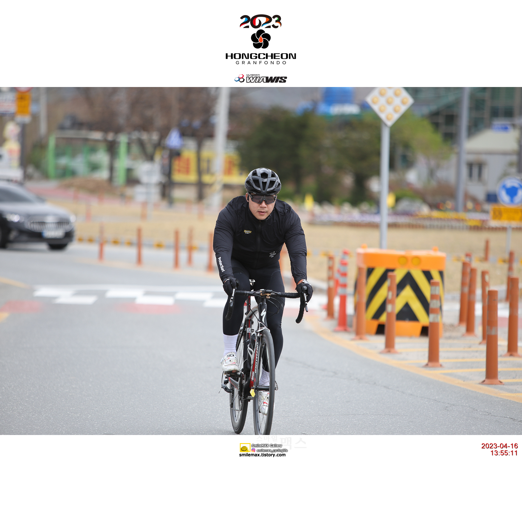 2023 홍천 그란폰도 3/3 - 피니시(로터리) 45 98