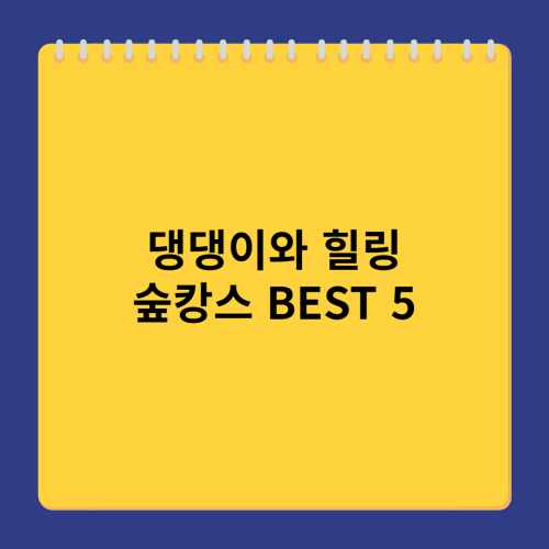 제목