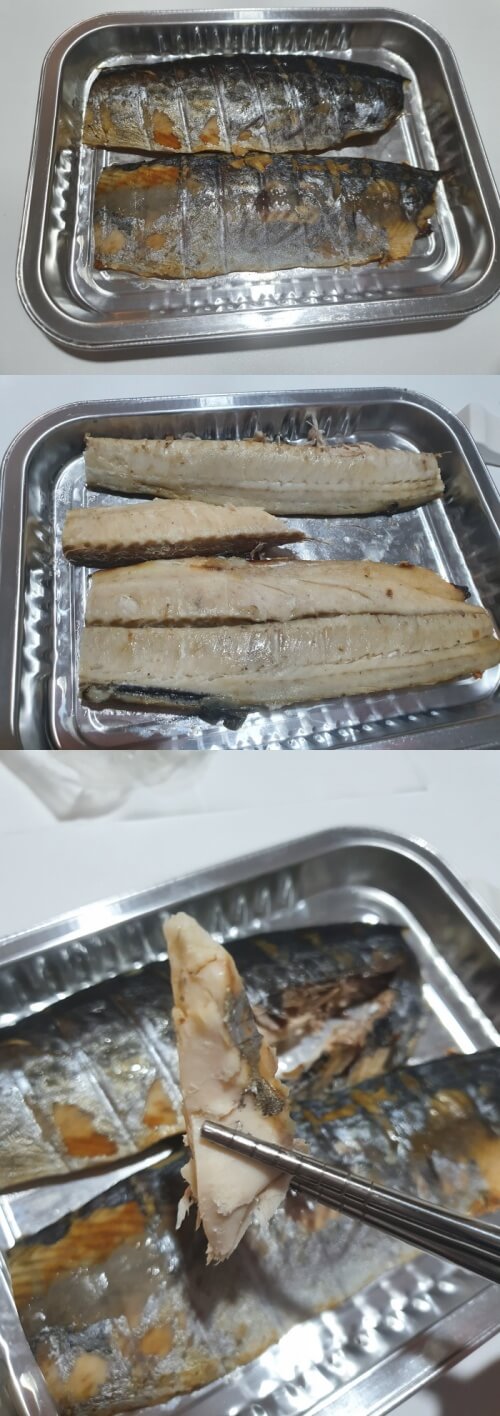 노브랜드 삼치구이 조리 사진