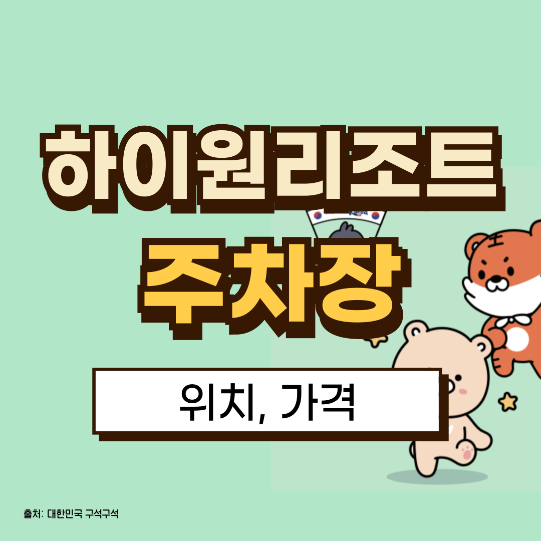 썸네일-입니다.