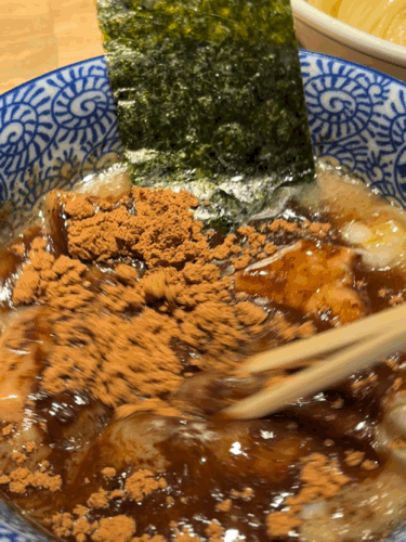 비빔