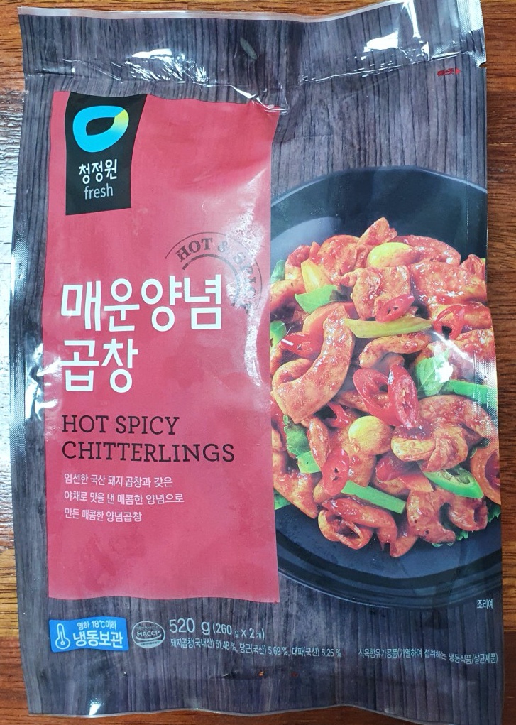  청정원 매운양념곱창 매운소스가 매력적인 돼지곱창 추천