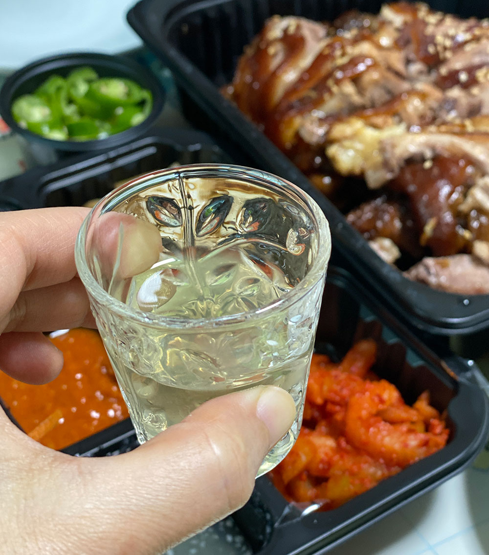  안동 농암종택 전통주 일엽편주 청주 선물 추천
