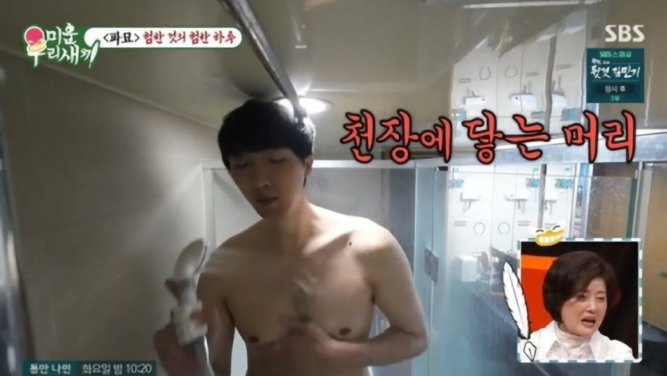 김병오