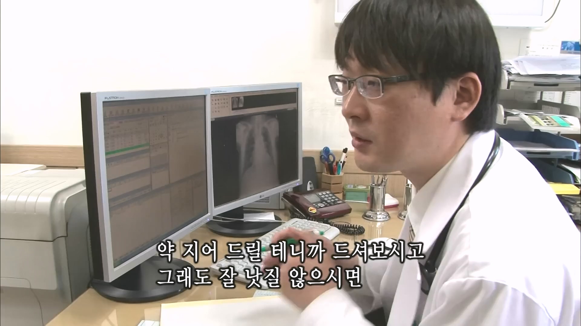 [인간극장 다시보기] 다시 태어나도 서로밖에 없다 하시는 백발의 황혼 부부, 따뜻하고 싱그러운 신혼일기 제2막이 시작된다 KBS 방송.mp4_20240415_133454.924.jpg