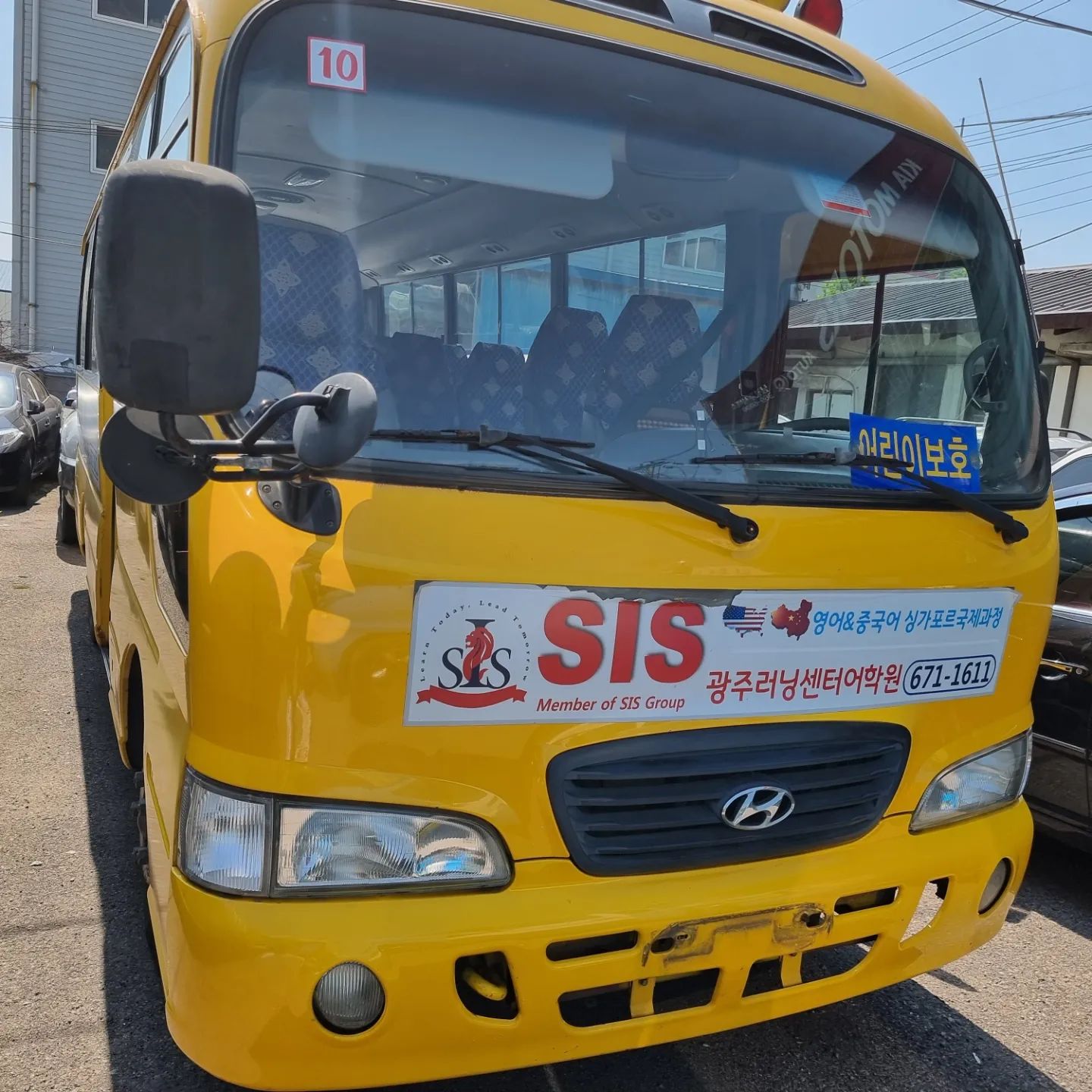 현대 HYUNDAI 카운티 2004년식 1000만원 판매합니다