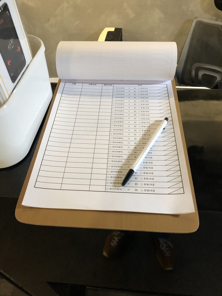 스튜디오 대학로 흑백사진관 서울 우정사진 7