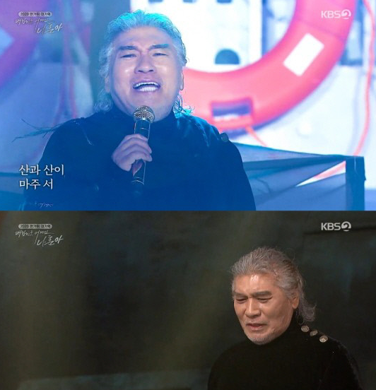 추석 tv프로그램 2020 추석예능 슬기로운 4