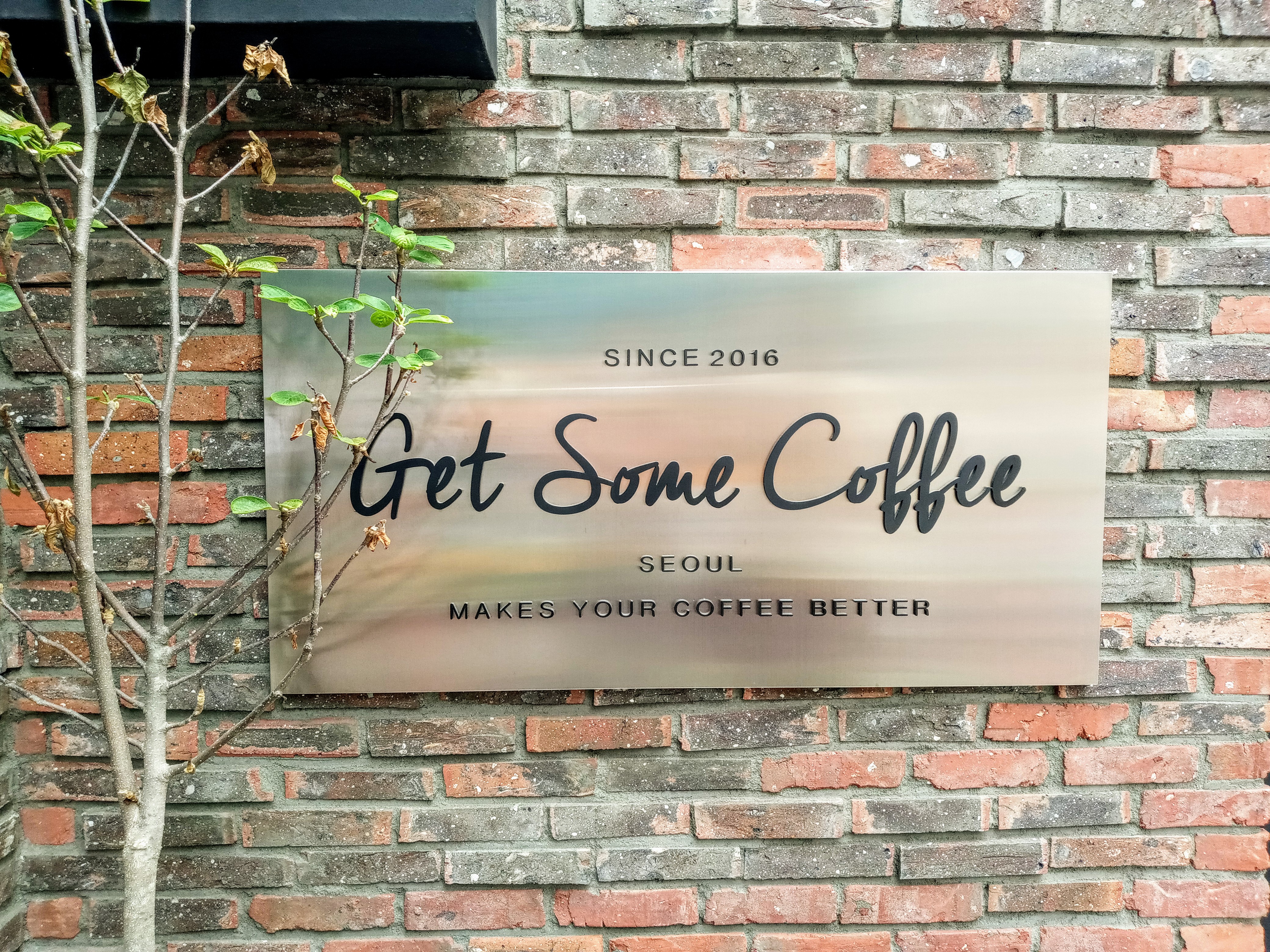  강남역 아늑한 카페 "Get Some Coffee" 겟썸커피 가성비 좋아요