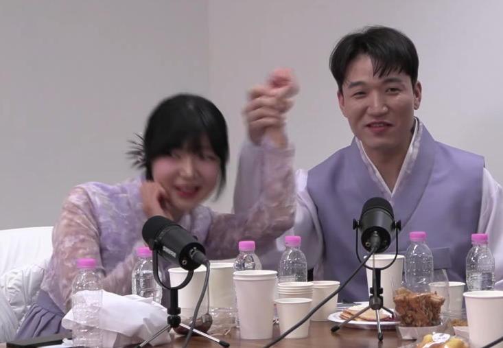 미스터박 잠수 이별 논란