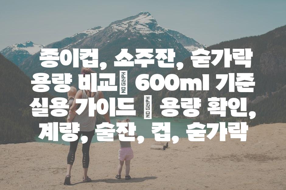 샘플 (24)