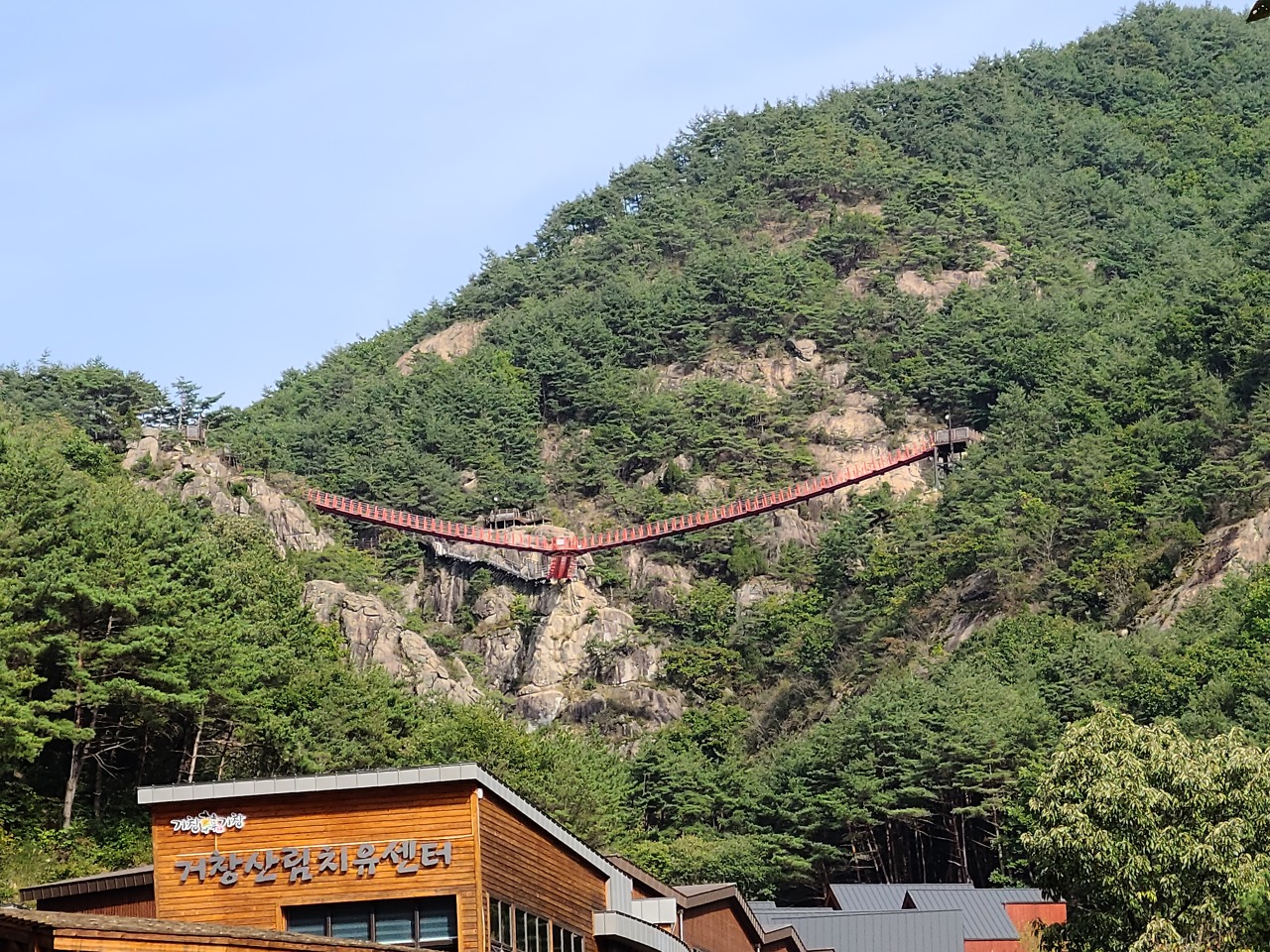  거창 우두산 출렁다리 [주차장~견암폭포~고견사]