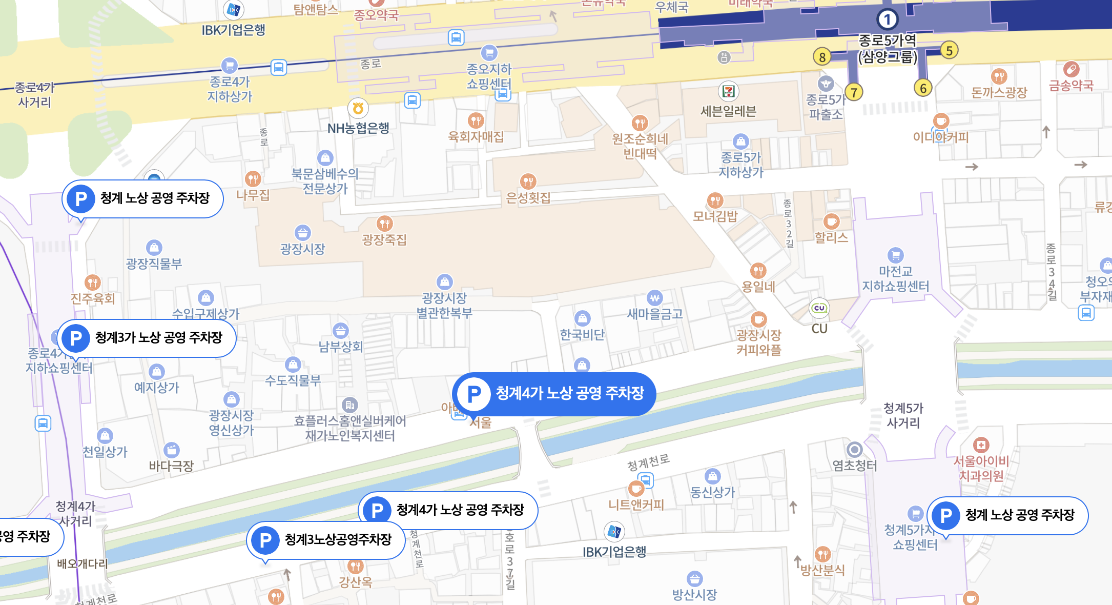 청계4가-노상-공영주차장-지도