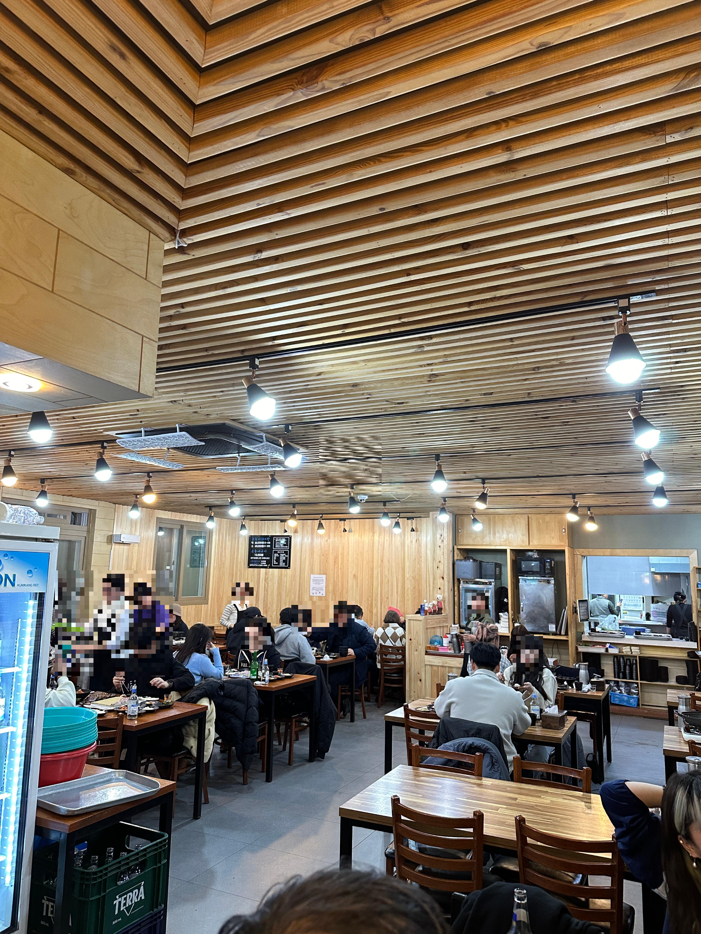 미영이네 내부