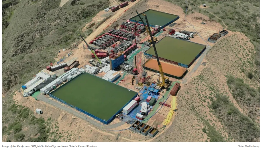 중국&#44; 거대 석탄층 메탄(CBM) 가스전 발견 VIDEO: Huge 100 billion m3 deep coalbed methane found in China