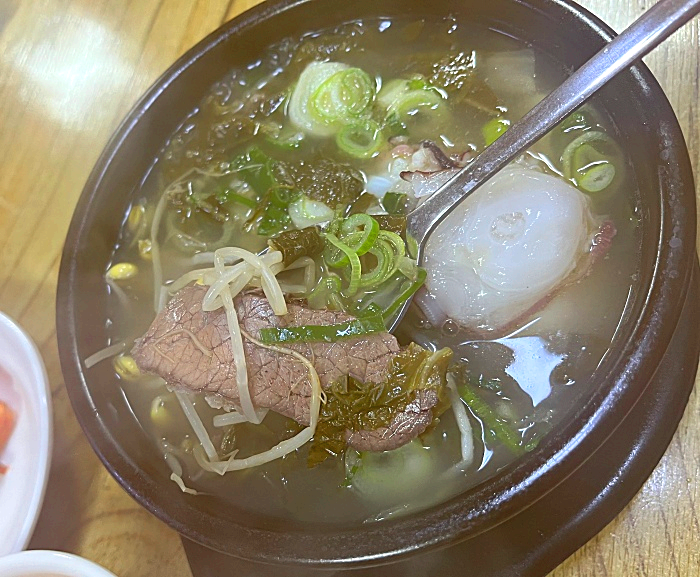 국밥 안 한우