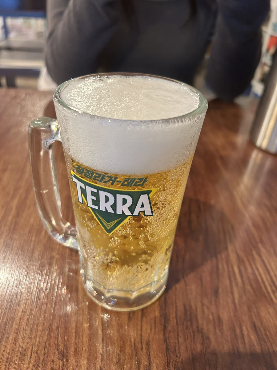 맥주