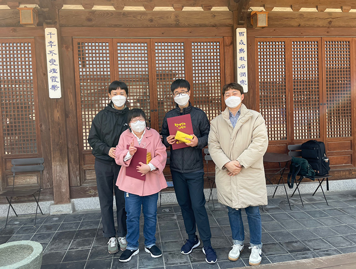 가이드쿱 이미지