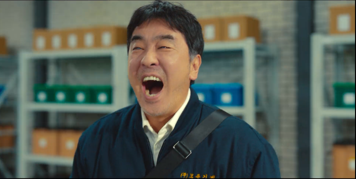 [닭강정] 드라마 등장인물