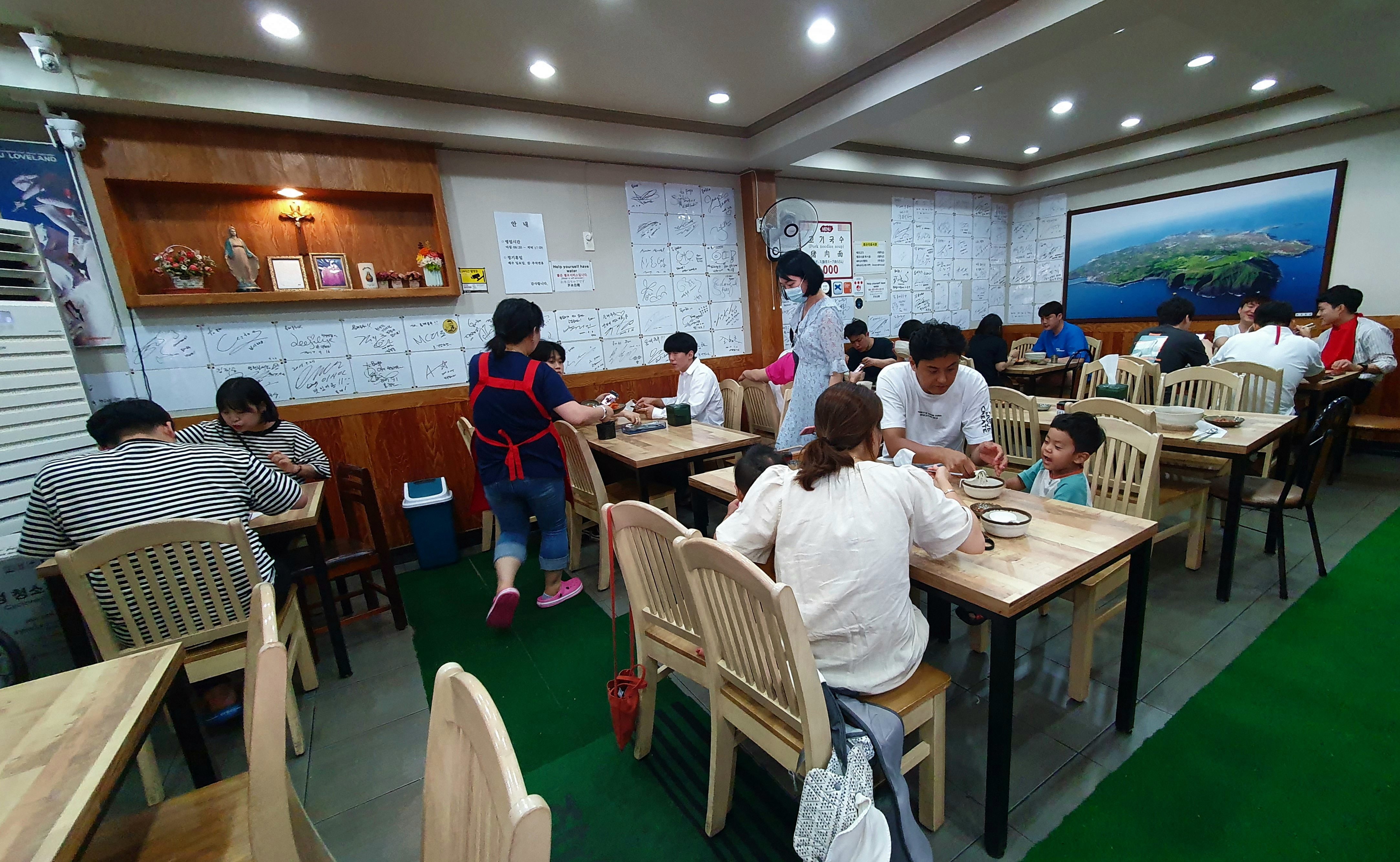 제주올래국수 이미지