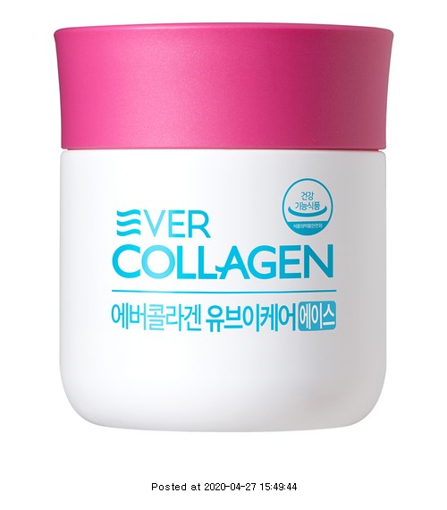  에버콜라겐 유브이케어 에이스 건강 식품후기!