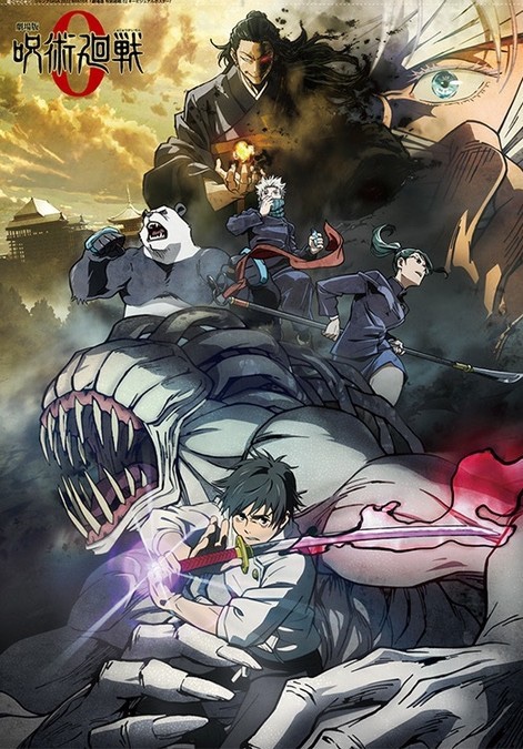 제로 0()' 리뷰아닌 잡담 3