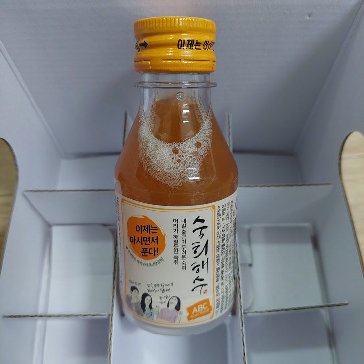  숙희해수 : 가격 파는곳 및 효과 후기