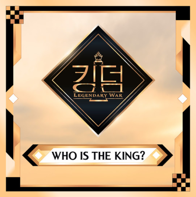  MNET KPOP 아이돌 대전 '킹덤: 레전더리 워' 파이널 WHO IS THE KING 싱글곡 - 비투비(BTOB)의 피날레(Show And