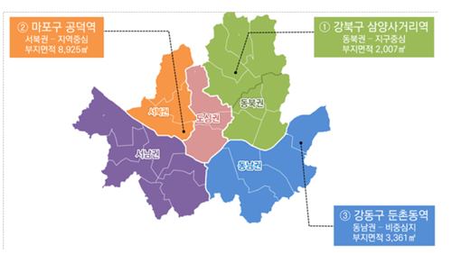  서울시 역세권 활성화 사업 대상지 3곳