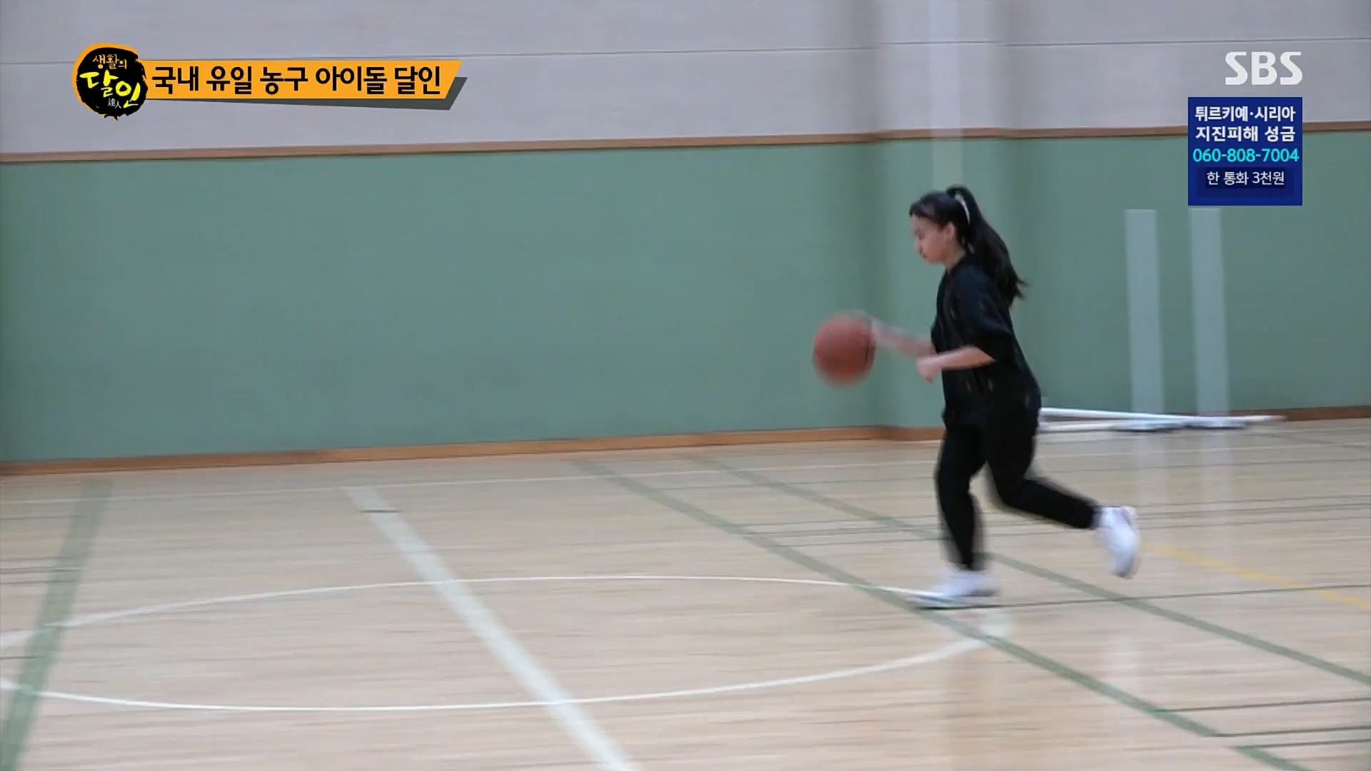 생활의 달인.E876.230213p.H264-F1RST.mp4_20230214_192504.554.jpg