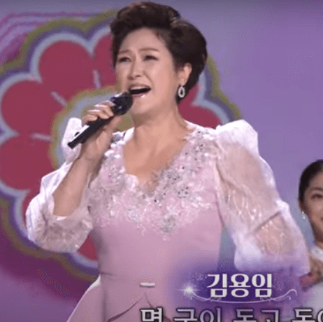 사랑님 이미지