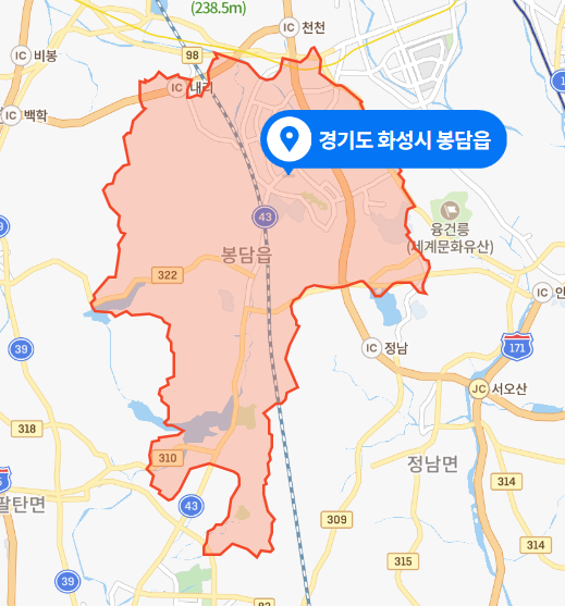  경기도 화성시 봉담읍 세척제 생산 공장 화재사고 (2021년 4월 22일)
