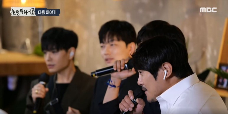 98회 놀면 뭐하니 MSG워너비 드디어 4