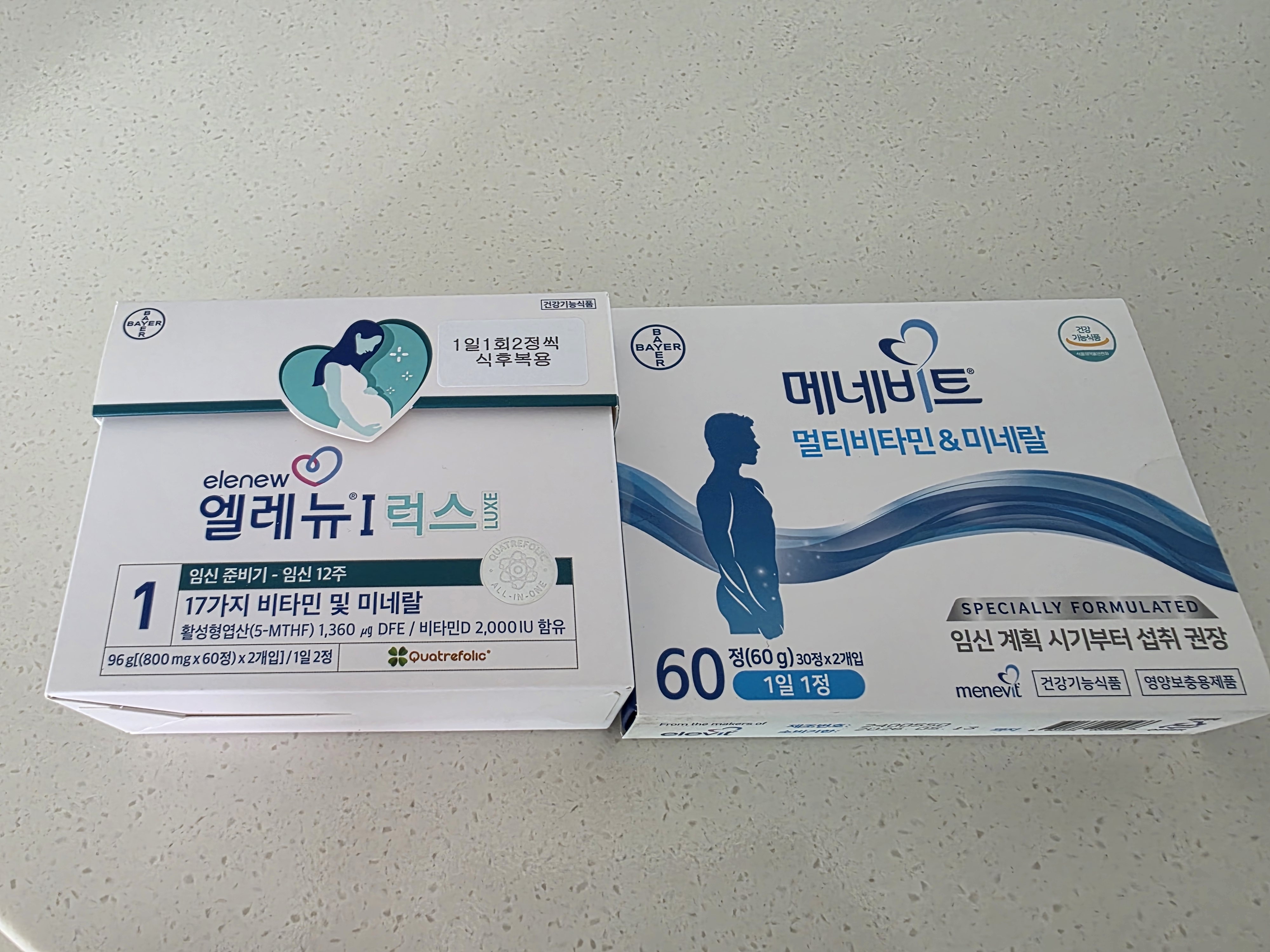 럭스파트너스 이미지