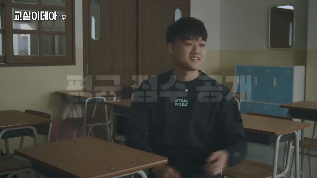 MBC 교육 대기획 교실 이데아.E01.240422p-NEXT.mp4_20240501_160027.853.jpg