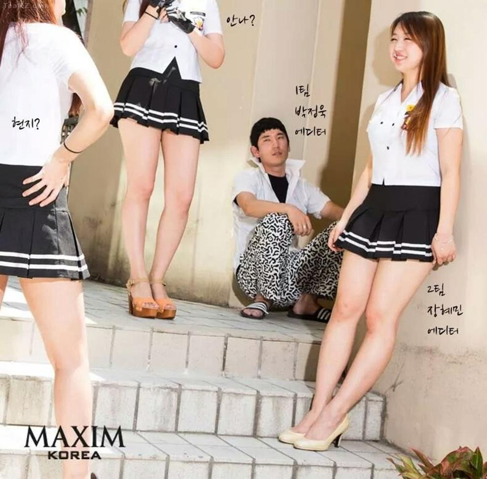 맥심 미녀 여직원들 김희성 대리, 손안나, 장혜민 에디터, 정석영 임원 비서 맥심 미녀 여직원들 김희성 대리, 손안나, 장혜민 에디터, 정석영 임원 비서