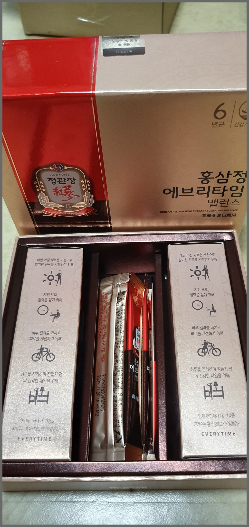 정관장 에브리타임 밸런스