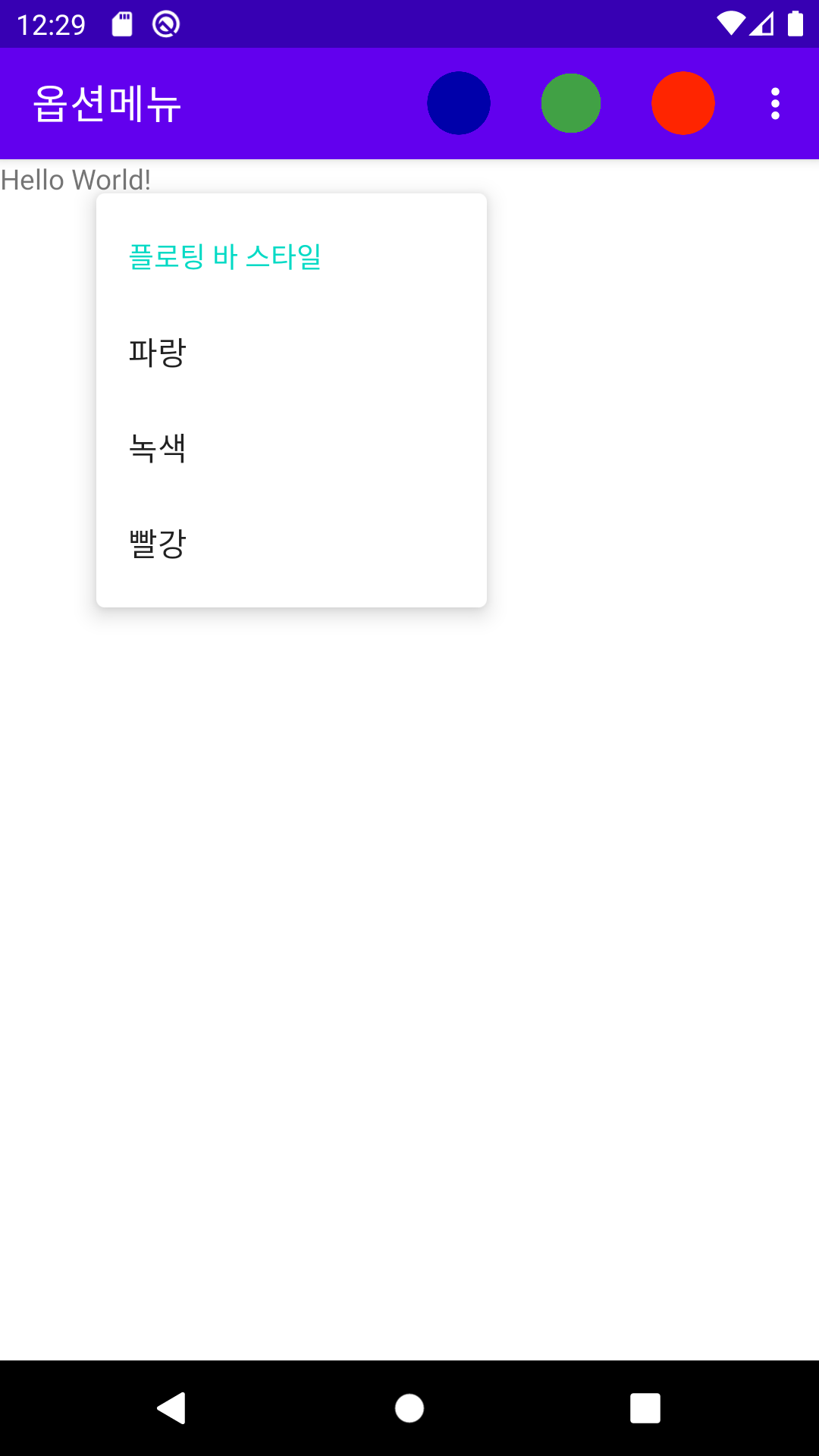컨텍스트 이미지