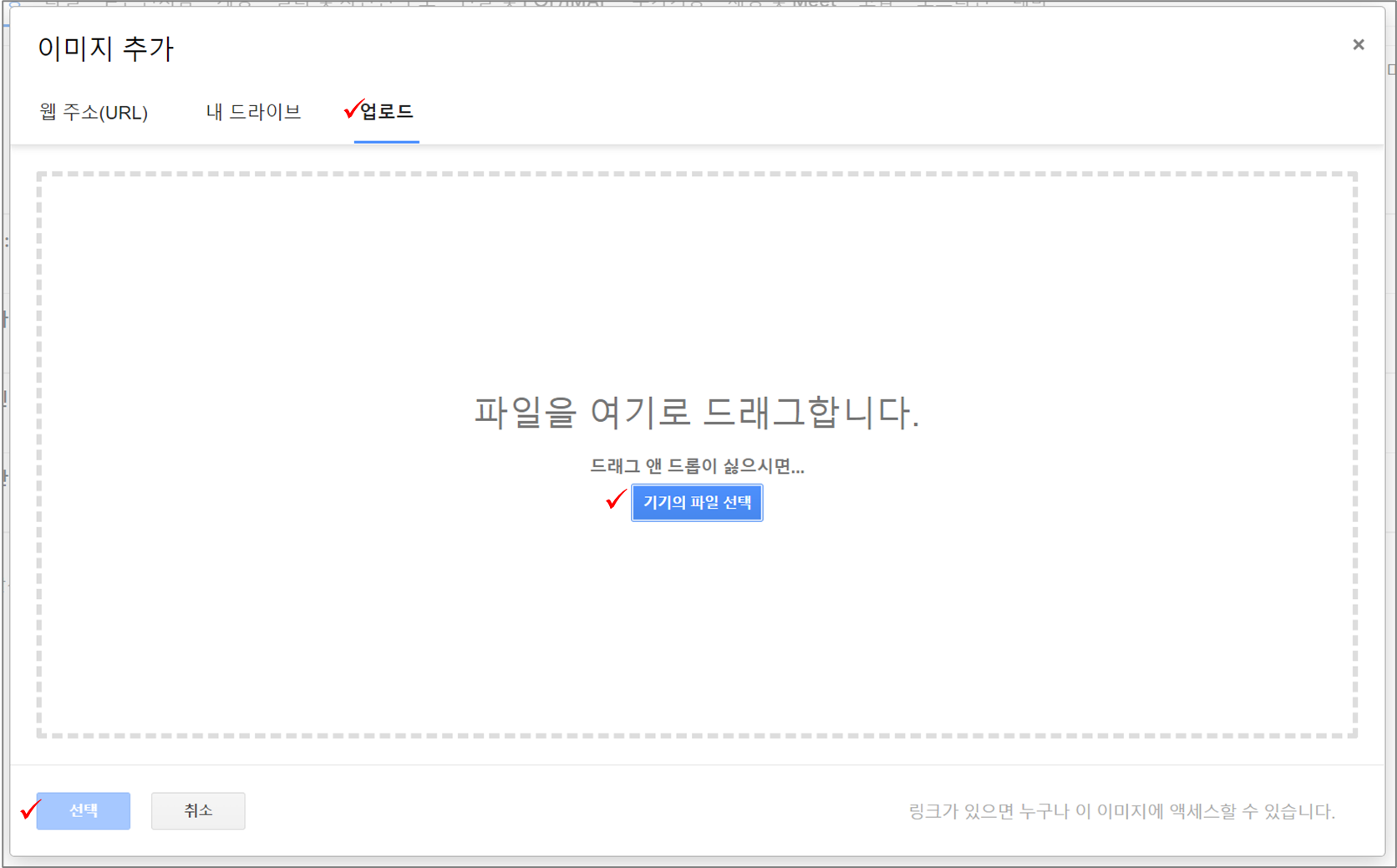 Gmail 서명
