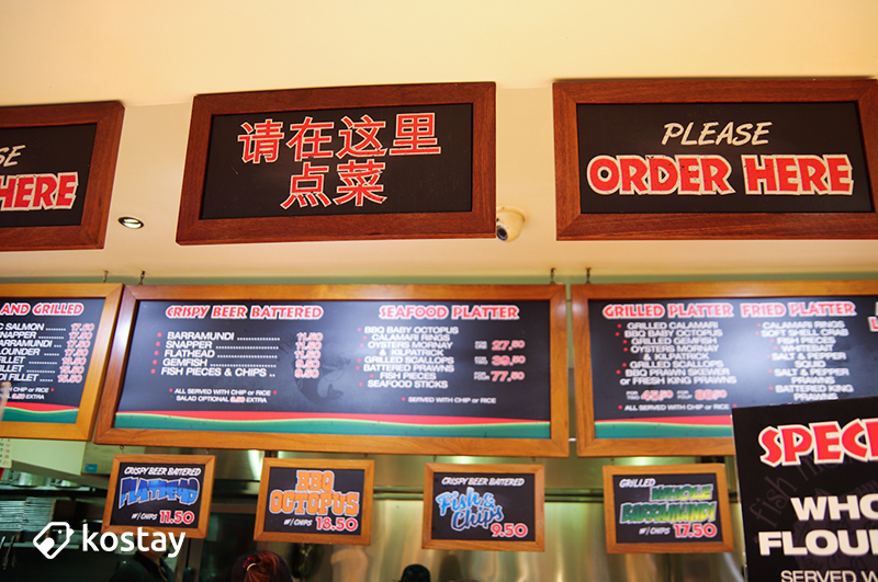 Fish Market Cafe