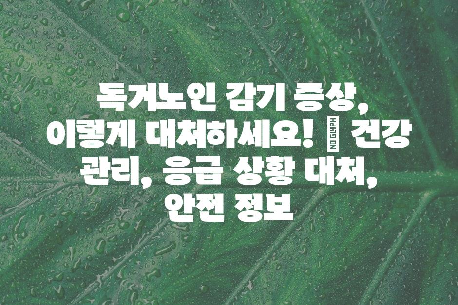 샘플 (44)