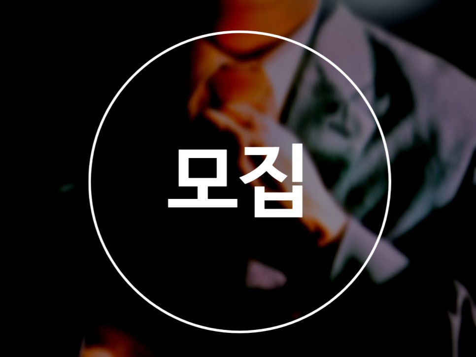 2022년에 준비한다면? 청년 창업 사관학교 3