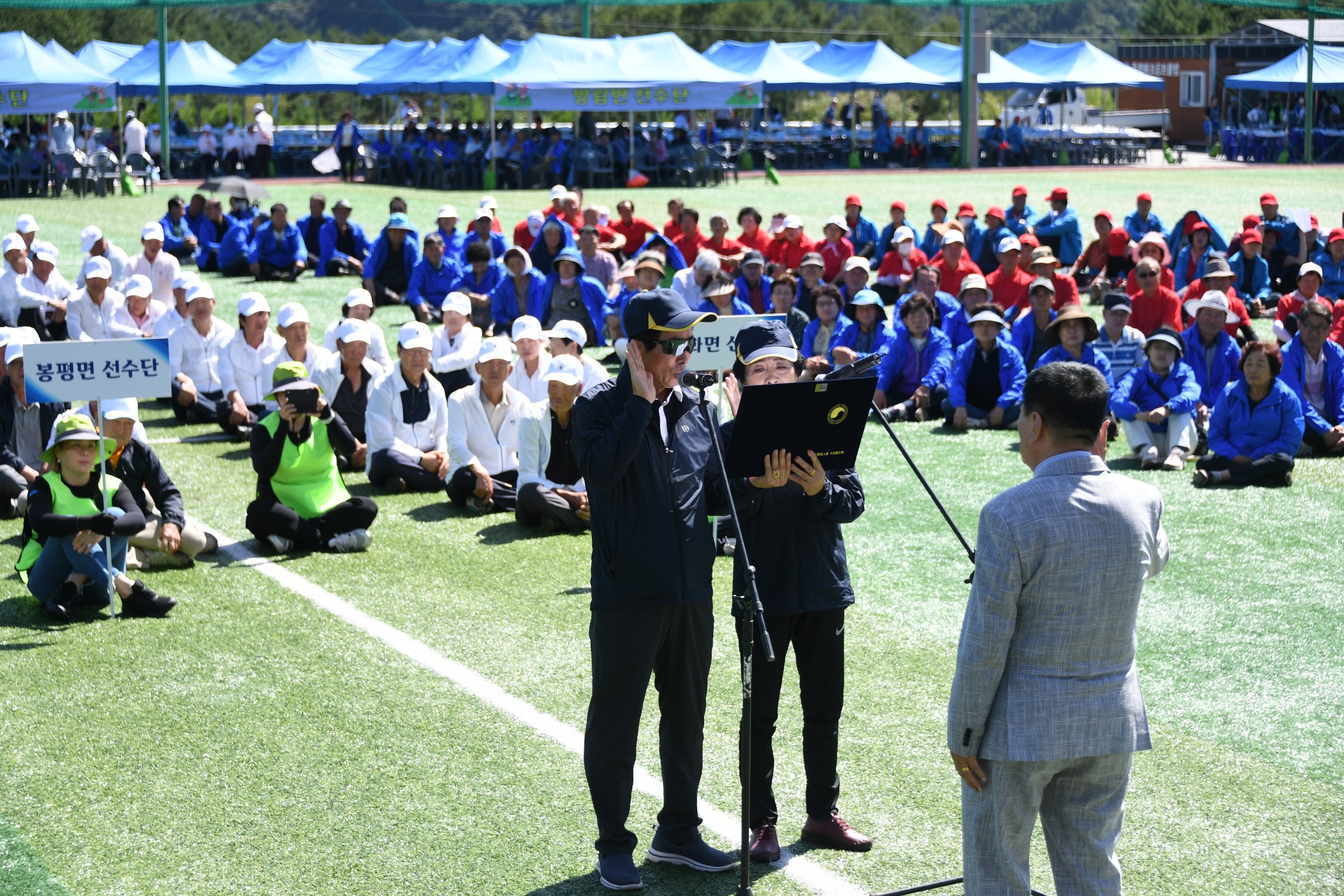 (사)대한노인회평창군지회 이미지