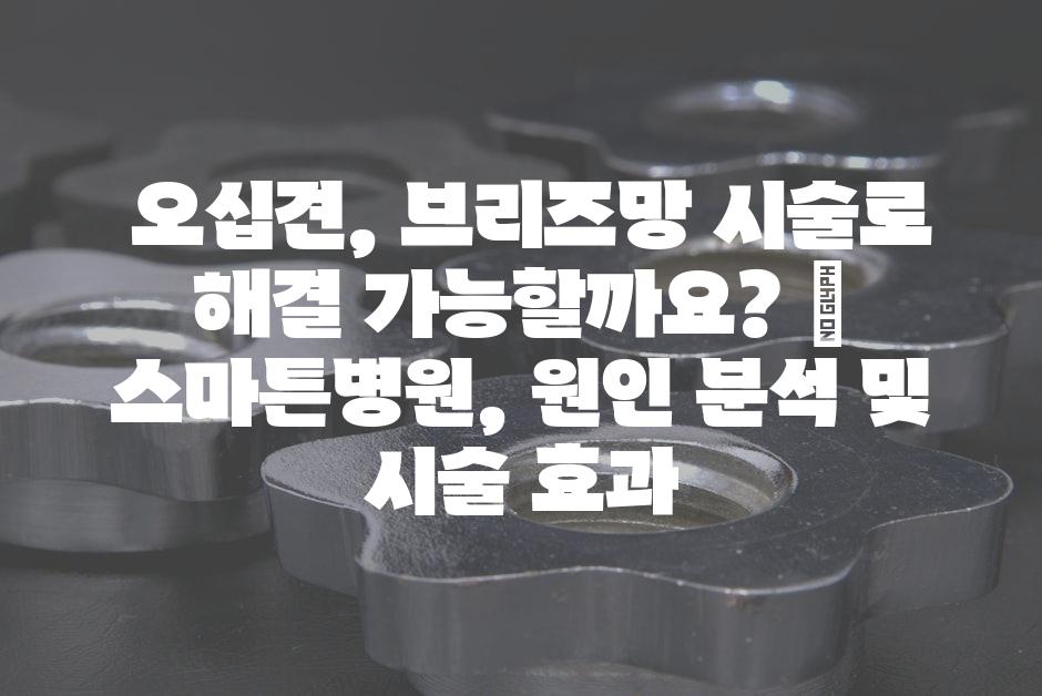 샘플 (52)