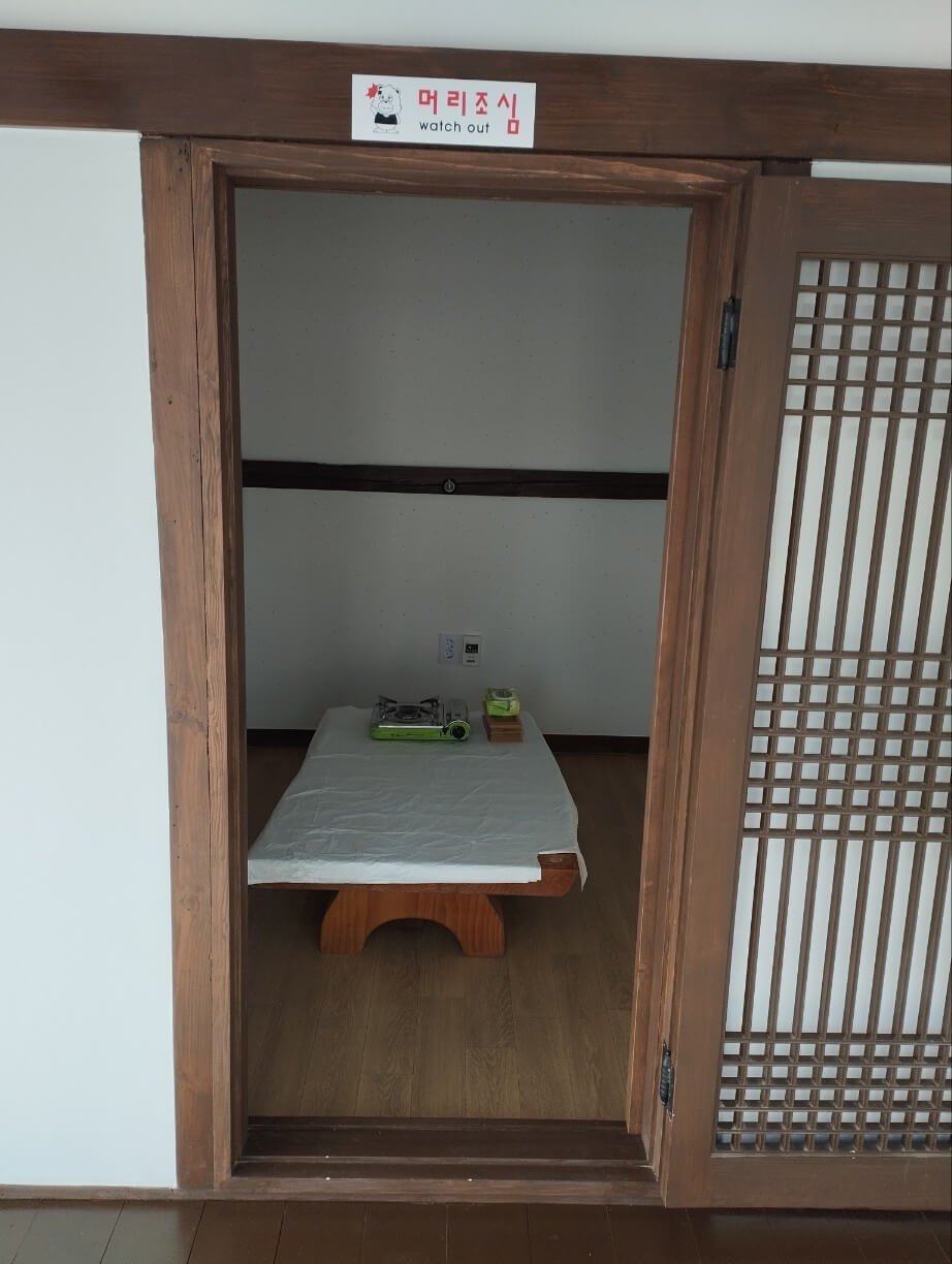 전현무계획2 강원도 강릉 순두부 맛집 초당고부순두부 전현무계획30회 