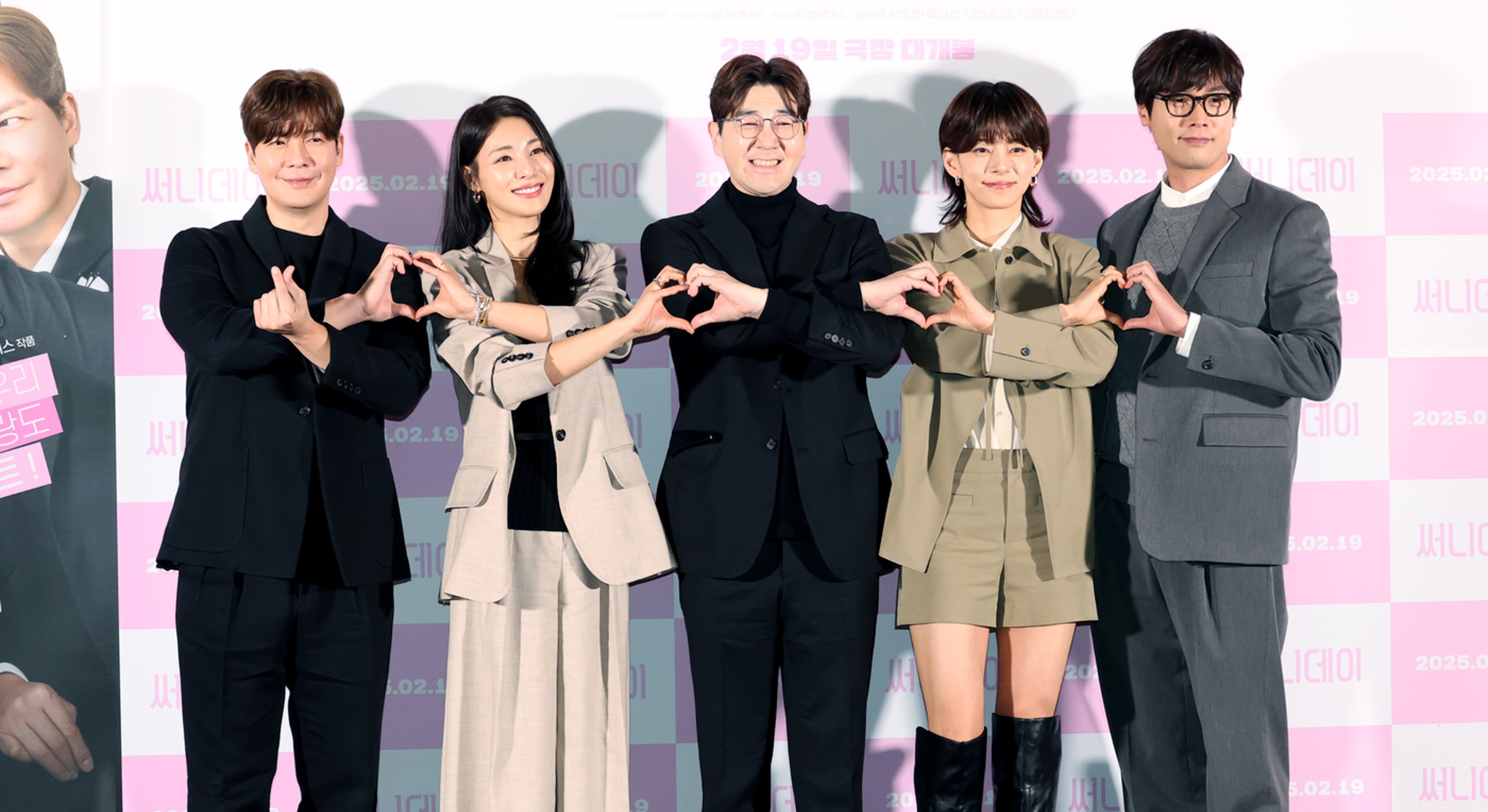 써니데이 이미지