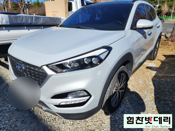  창원 자동차 배터리 교환 전문점 올뉴투싼 AGM80 창원밧데리 외동밧데리 힘찬배터리 창원 마산 진해 수입차 국산차 배터리 전문