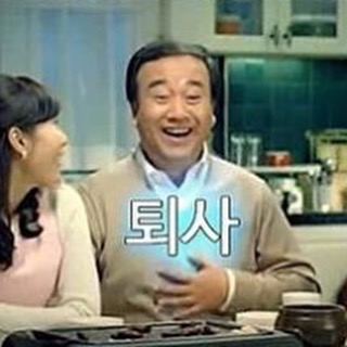  [BOJ] 백준 14501번 : 퇴사 (JAVA)