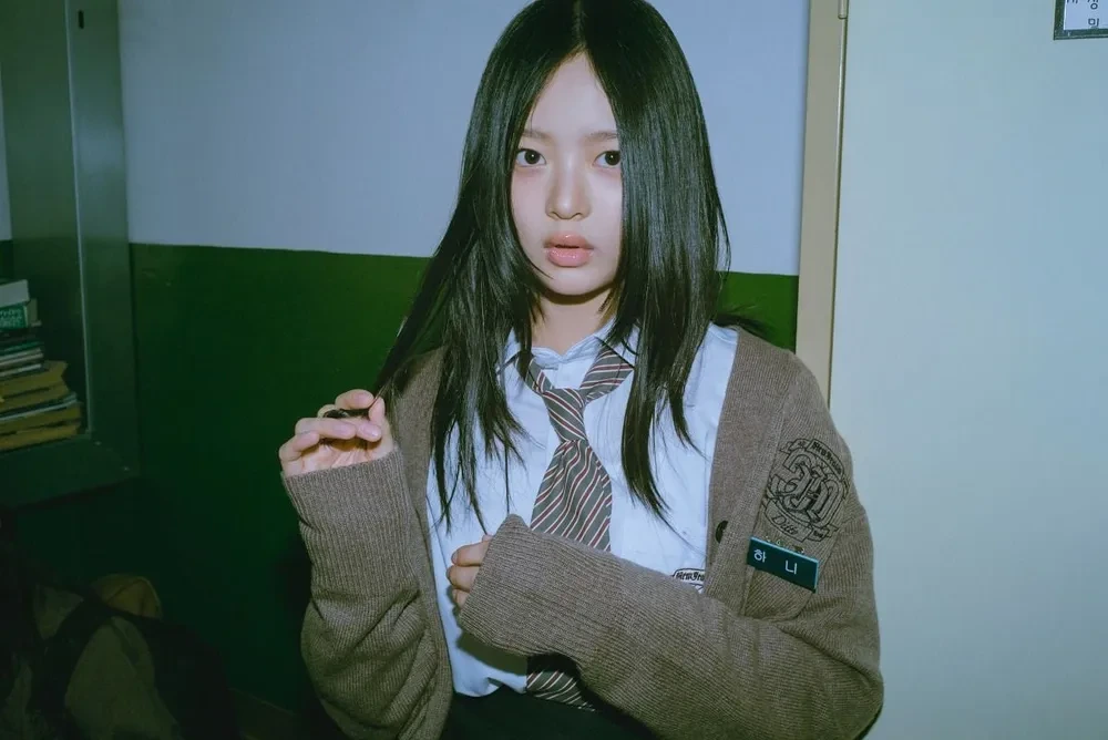 니